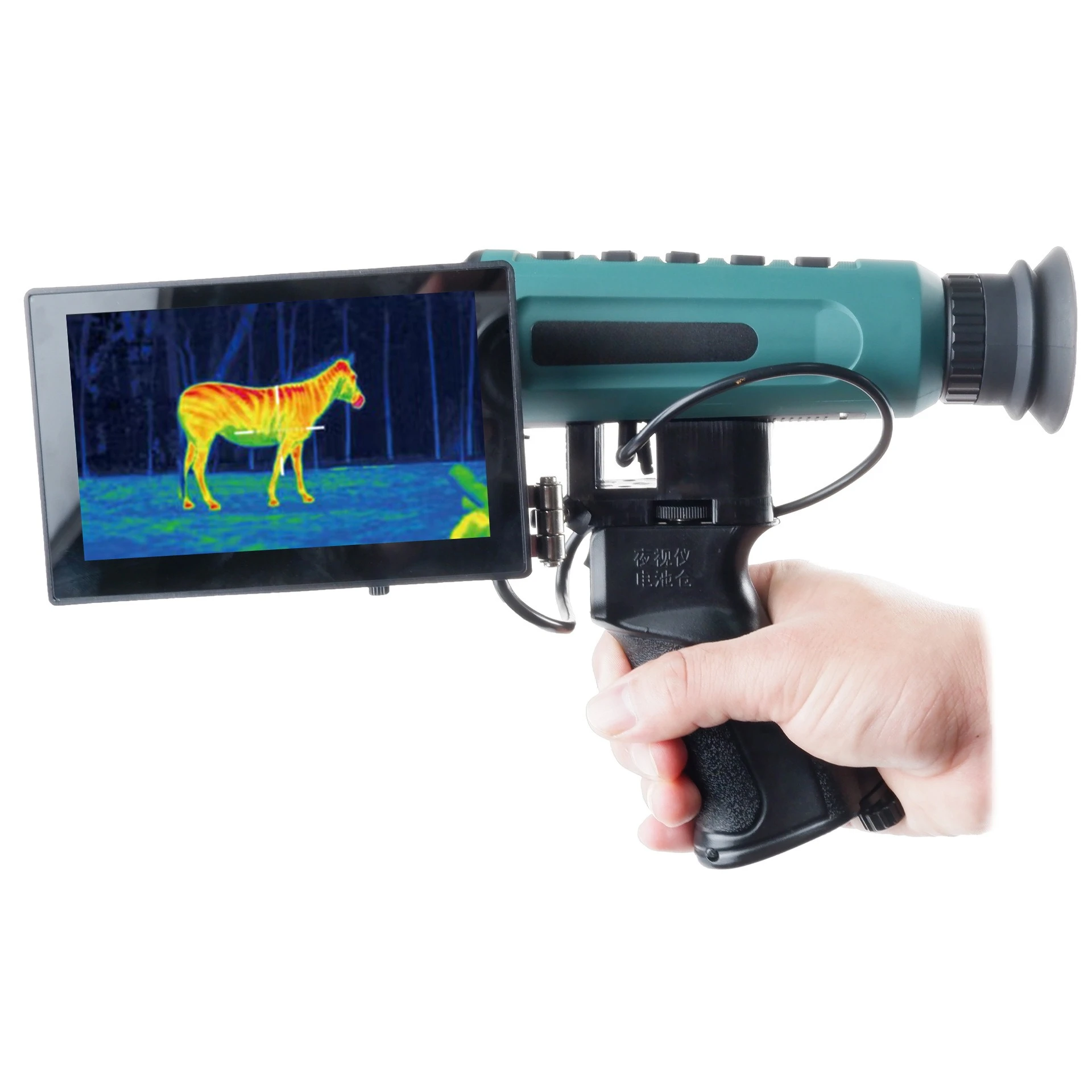 Power Tools Images - Nuovo dispositivo per la visione notturna