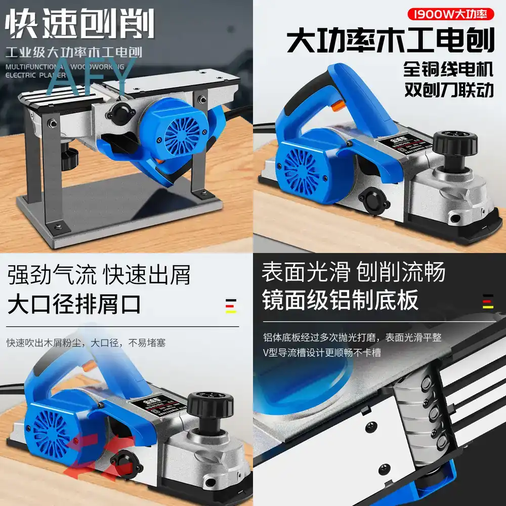 Planer Handheld Electric - Pialla Elettrica da 90mm per Lavorazione