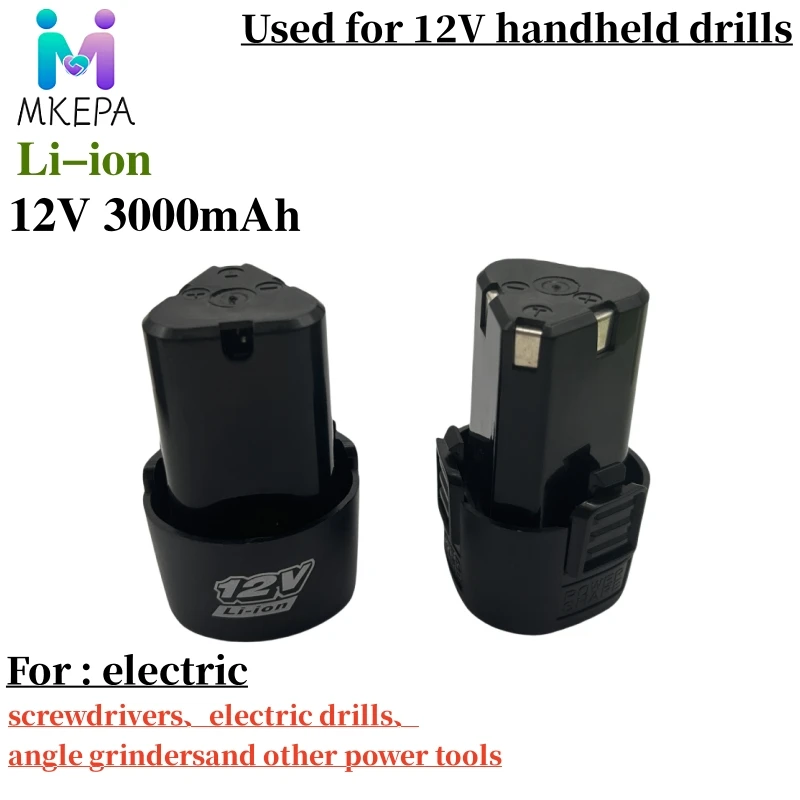 Power Tools Makita Set - Nuova Batteria al Litio Ricaricabile Universale