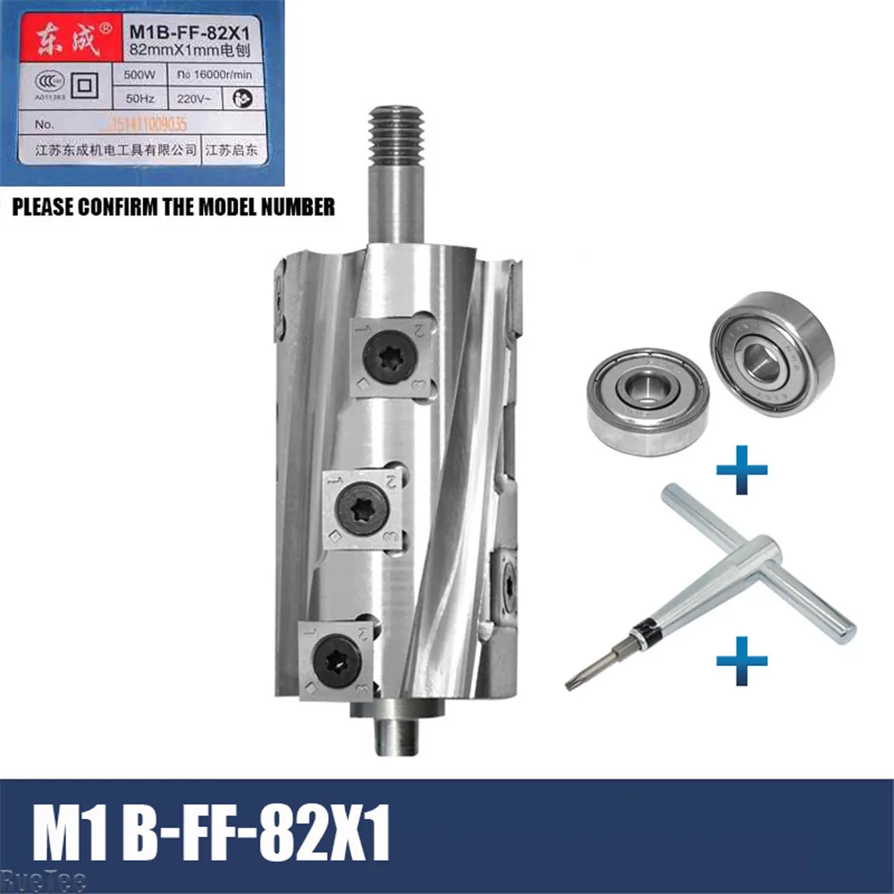 Planer Handheld Electric - Pressa elettrica Pialla Coltello a spirale