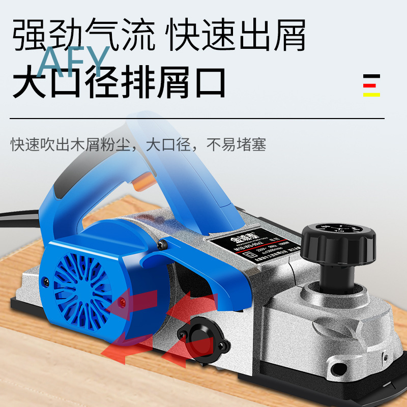Pialla Elettrica da 90mm per L - Planer Handheld Electric recensione e prezzo