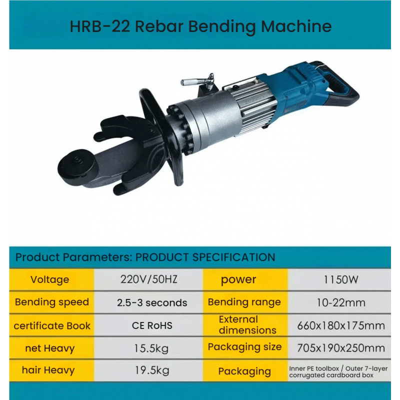 Macchina Elettrica HRB-22 Ling - Power Tools Hand Held recensione e prezzo