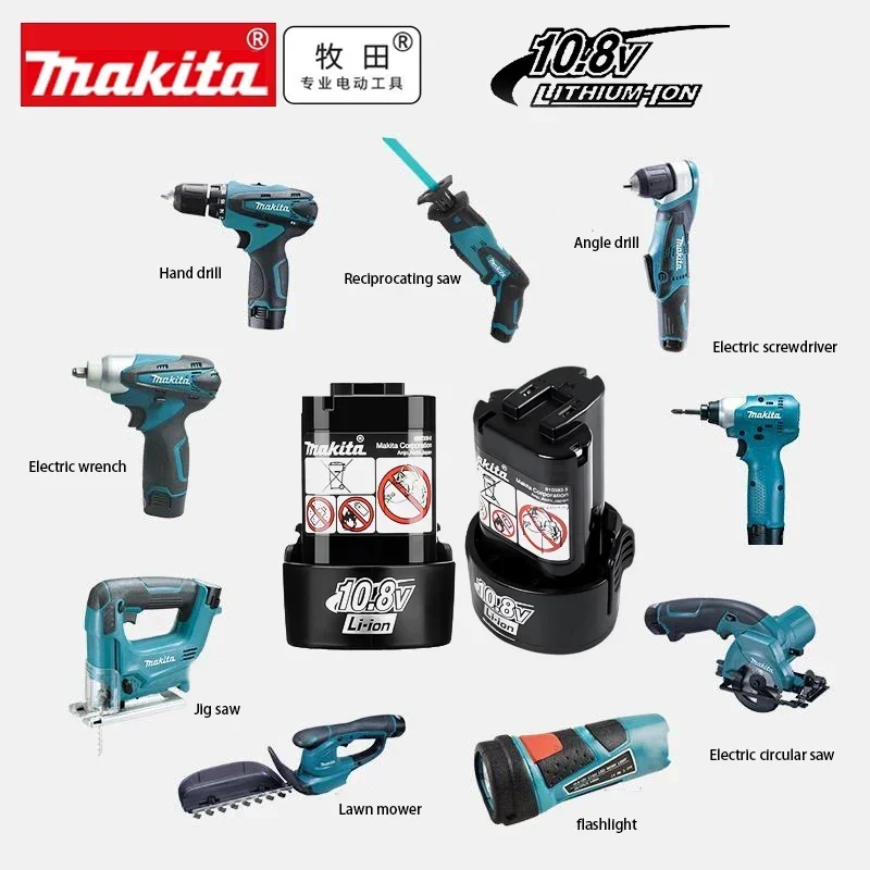 ? ? Batteria Originale Makita  - Power Tools Makita Set recensione e prezzo