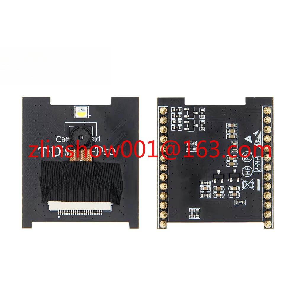 Modulo di espansione fotocamer - Power Tools Images recensione e prezzo