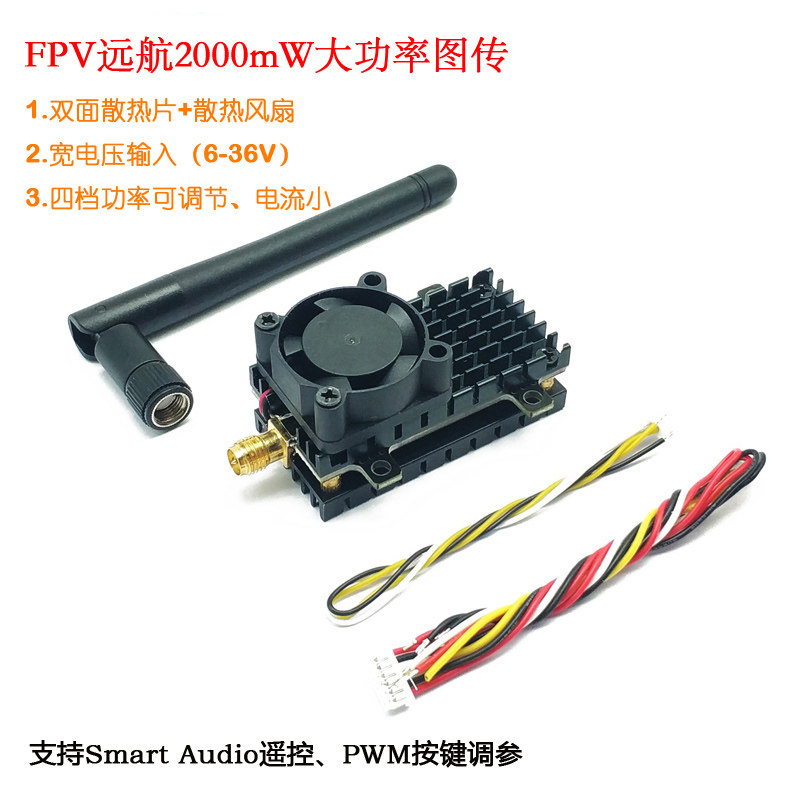 Trasmettitore video FPV VTX da - Power Tools Images recensione e prezzo