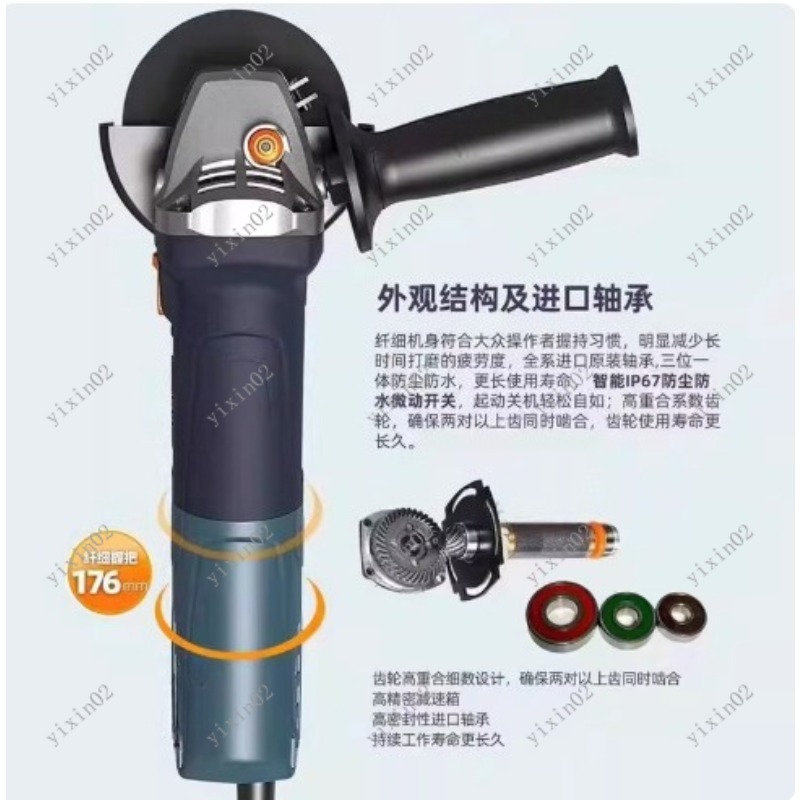Smerigliatrice angolare portat - Power Tools Hand Held recensione e prezzo
