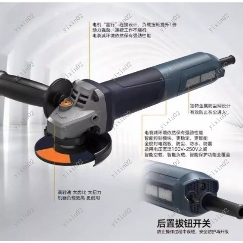 Smerigliatrice angolare portat - Power Tools Hand Held recensione e prezzo