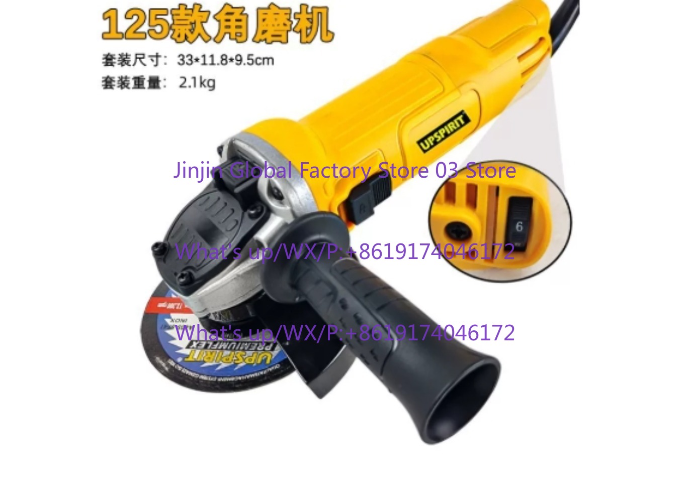 Smerigliatrice angolare elettr - Power Tools For Woodworking recensione e prezzo