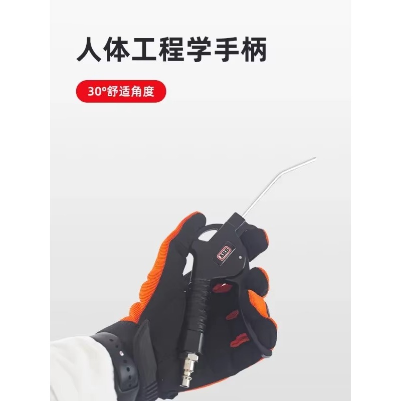 Pistola per la pulizia della p - Power Tools Australia recensione e prezzo